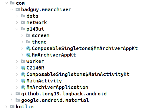 Screenshot of JADX showing com.badguy package structure